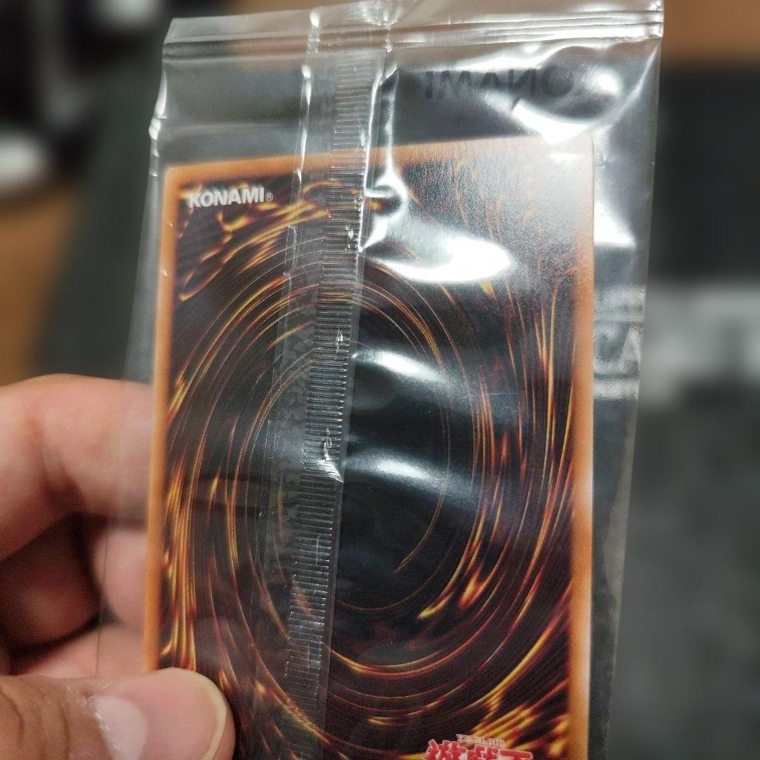 遊戯王OCG 聖なる魔術師　プリズマティックシークレット