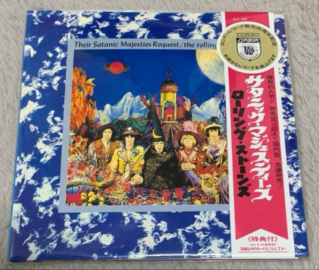 【美品】 ROLLING STONES復刻版 CD紙ジャケット 16作品セット