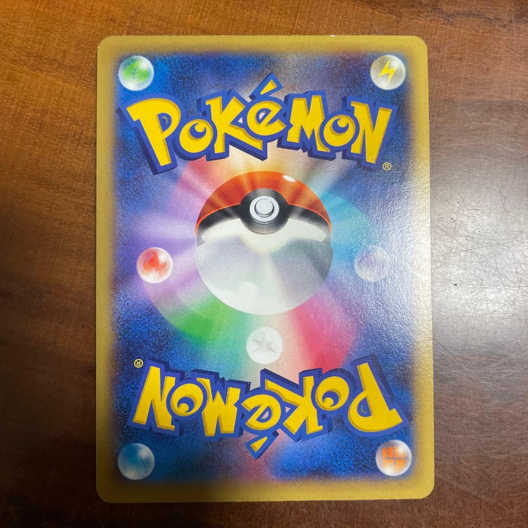 ポケモンカードリザードンまとめ売りローダーなし