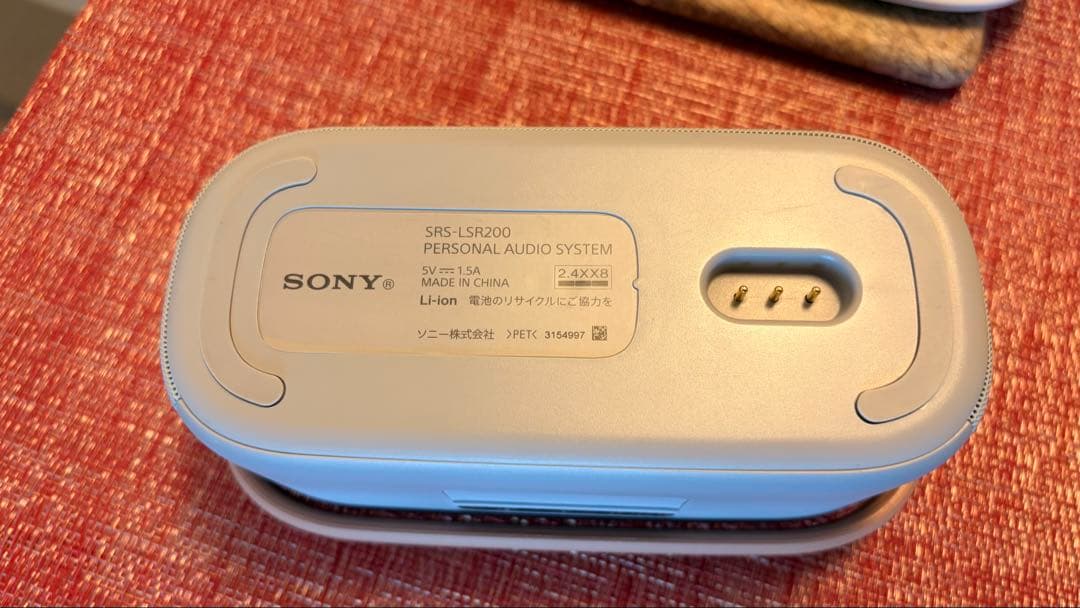 超美品！！！SONY SRS-LSR200 ワイヤレススピーカー