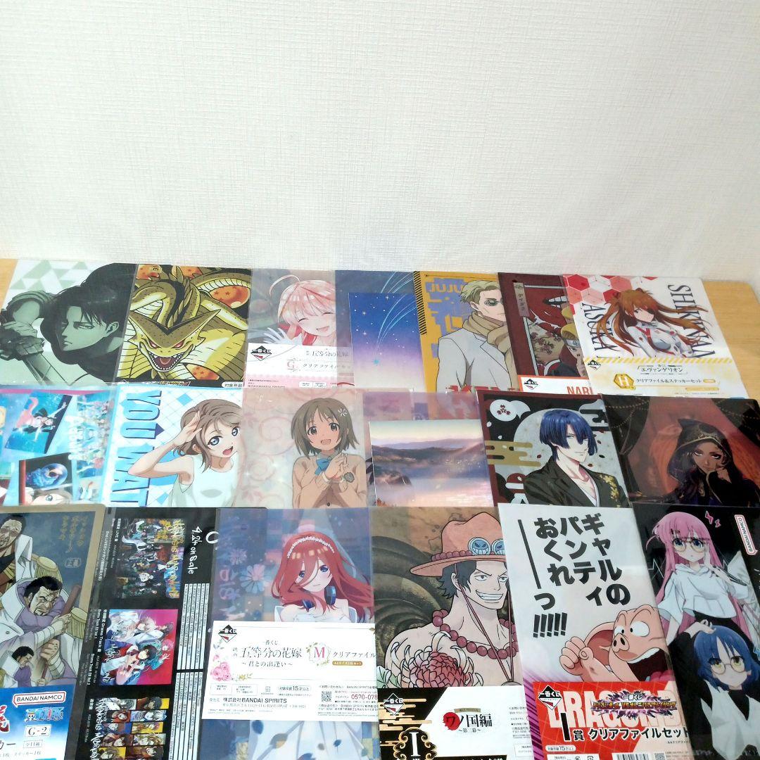 美少女　ジャンプ　アニメ　クリアファイル　200枚以上 まとめ売り　大量