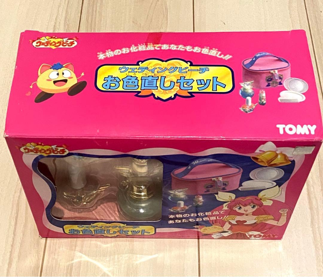 トミー 愛天使伝説ウェディングピーチ お色直しセット　当時物　未使用保管品