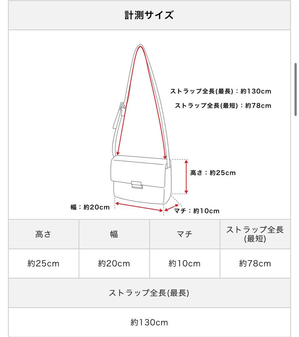 【最終値下げ】PORTER BALLOONSAC(S)/バルーンサック