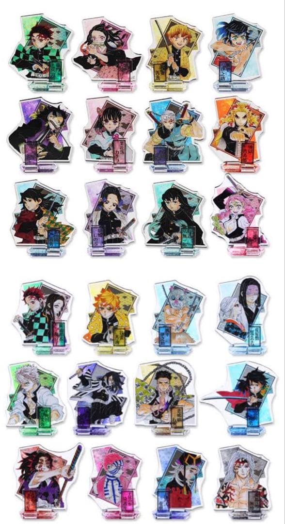 鬼滅の刃 アクリルフィギュアコレクション ホログラム缶バッジ 33点セット
