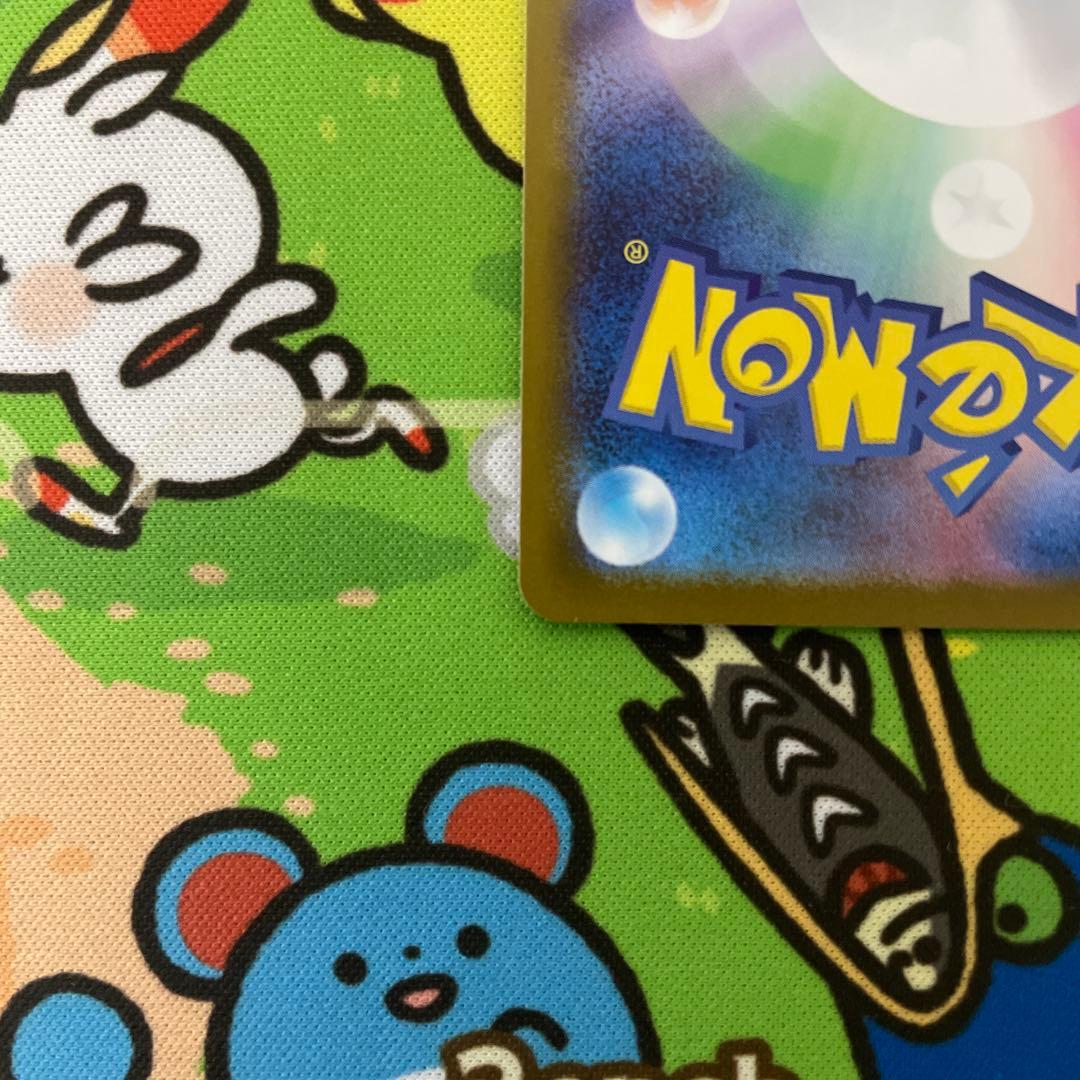 ポケカ　メガオーダイルex SAR