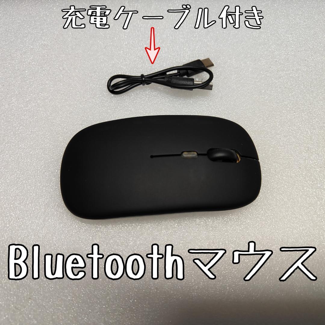 457 Windows11 SSDノートパソコン オフィス付きdynabook