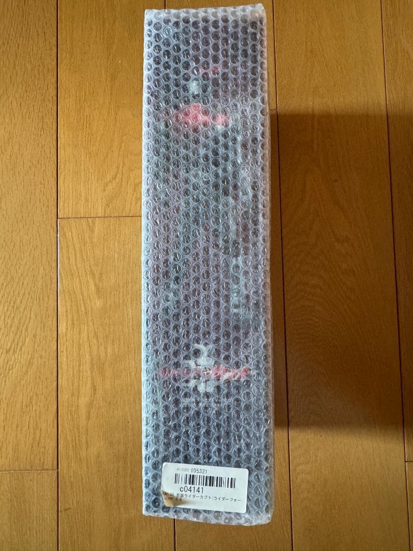 Yui RAH 仮面ライダー３点まとめ売りNo.532,504,509