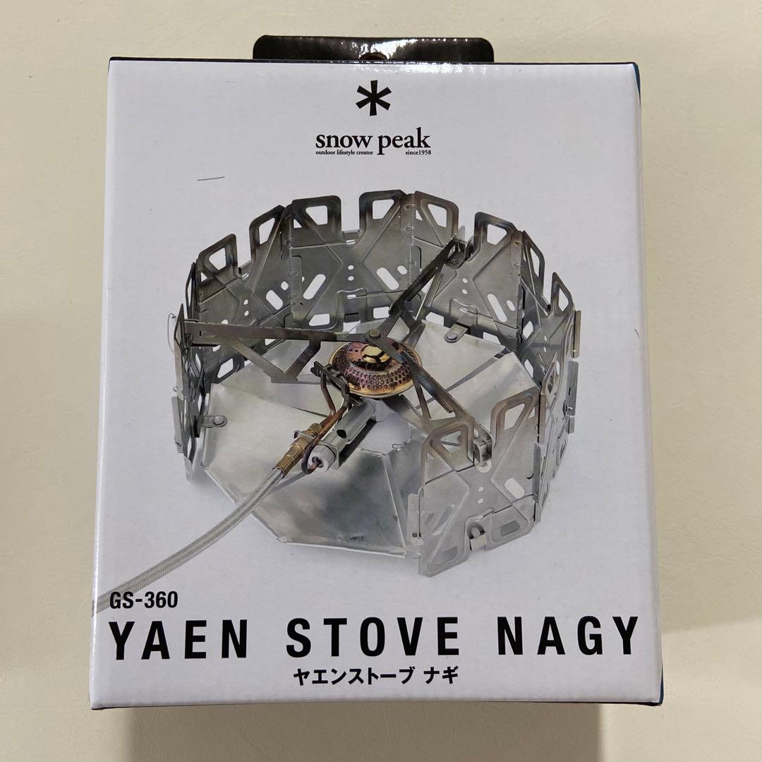 【新品未使用】 peak ヤエンストーブ ナギ GS-360