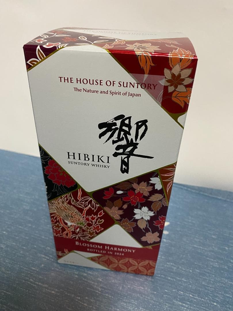 新品 未開封 サントリーウイスキー 響 BLOSSOM HARMONY 2024
