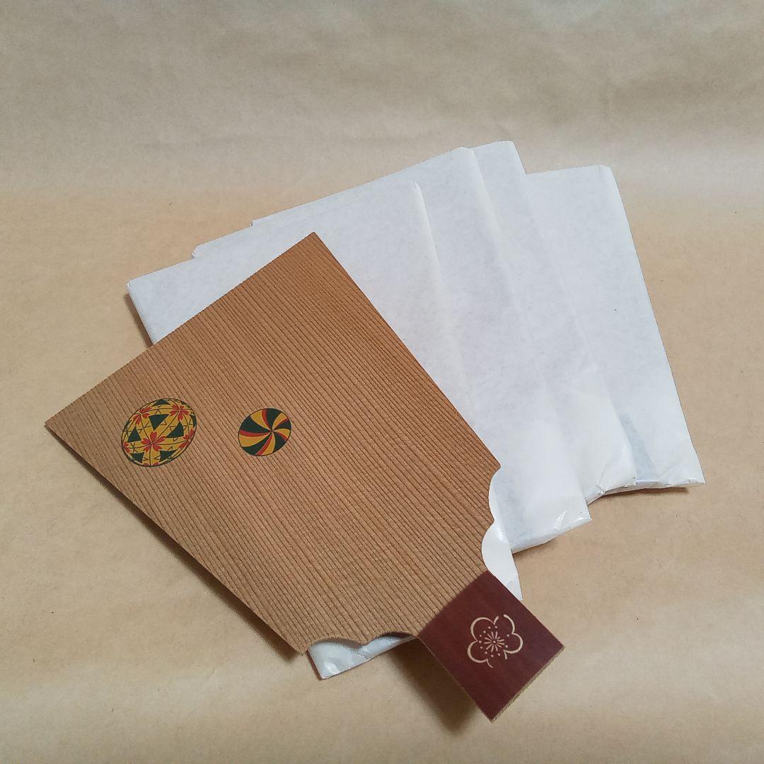 銘々皿　黒地独楽繋(こまつなぎ)　5枚組×３セット