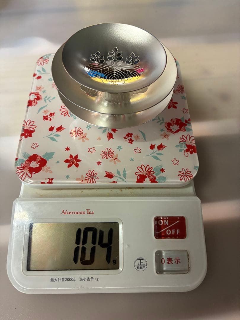 銀杯　純銀　3個セット