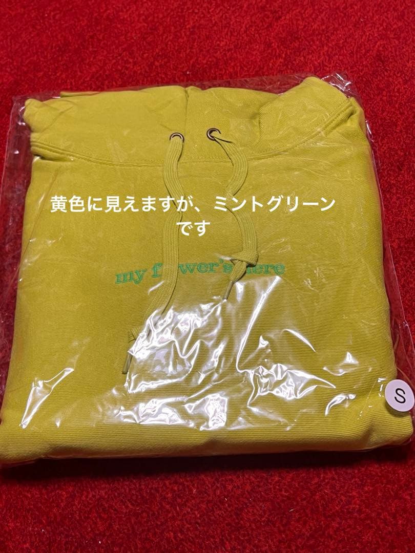 藤井風 フーディ(パーカー）　S フレッシュグリーン