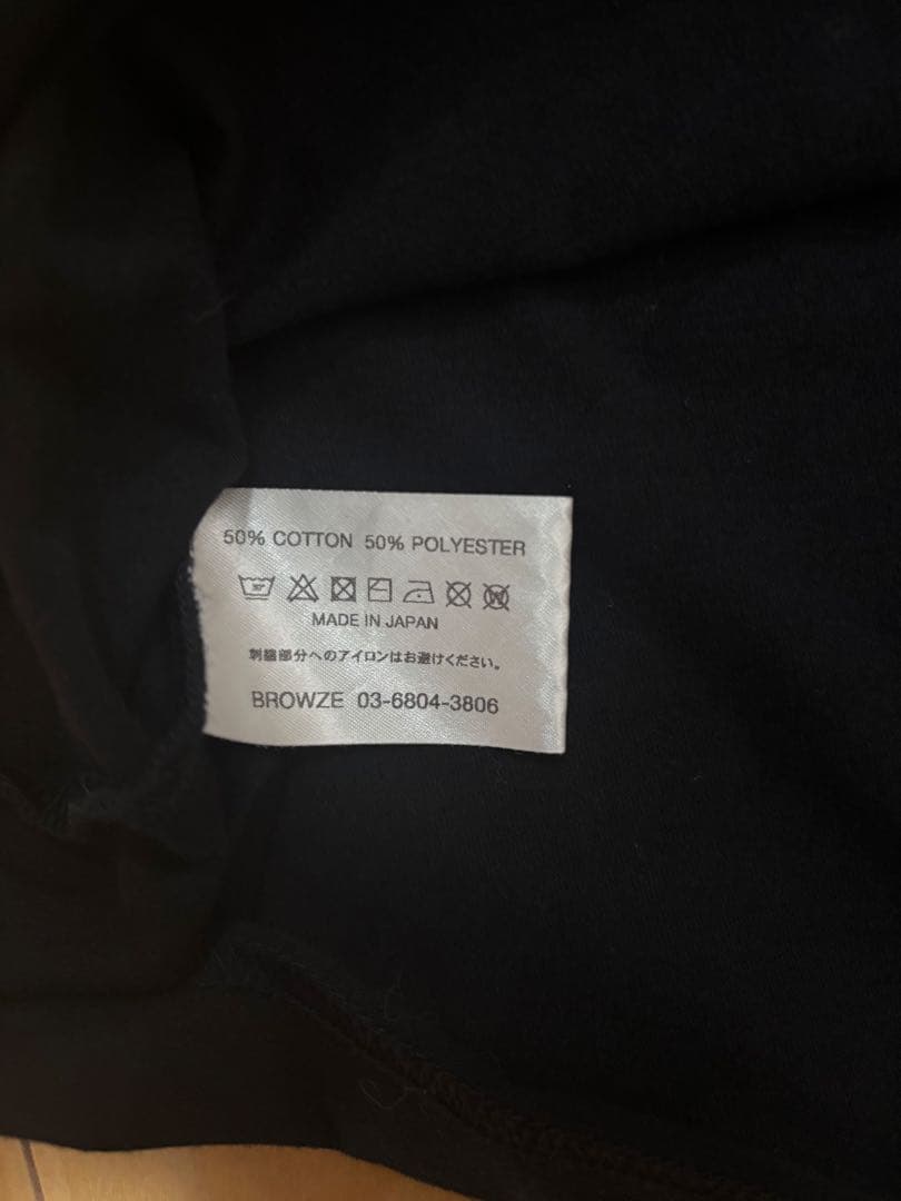 yama　The Ennoy Professional 黒 Tシャツ L