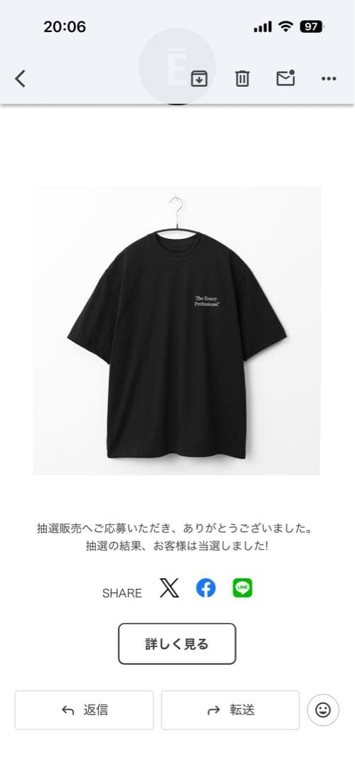 yama　The Ennoy Professional 黒 Tシャツ L