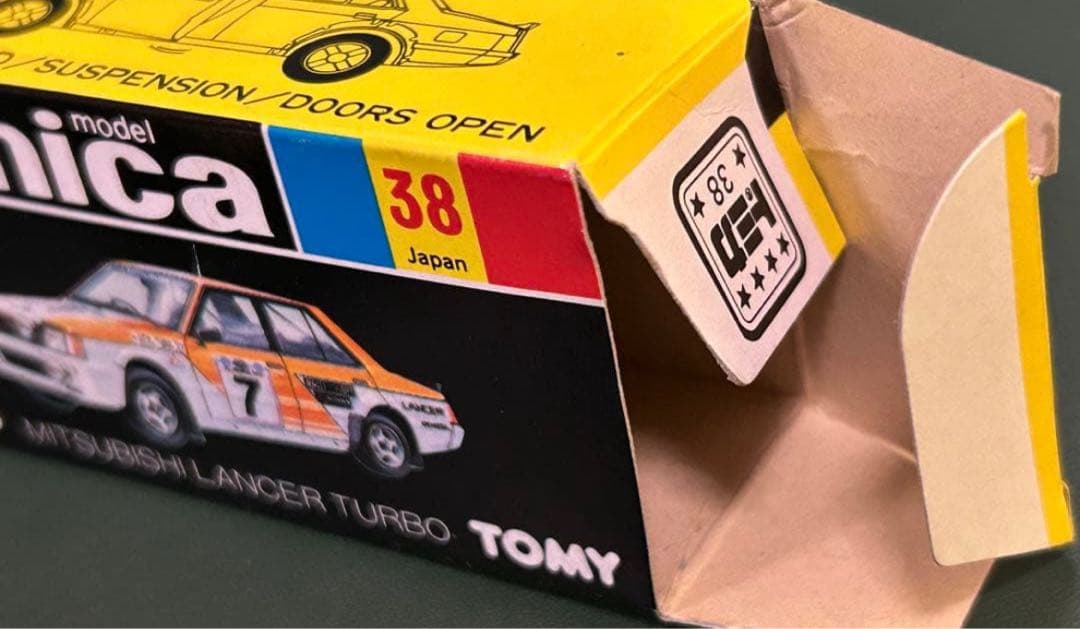 トミカ 三菱ランサーターボ 輸出仕様 ADVAN