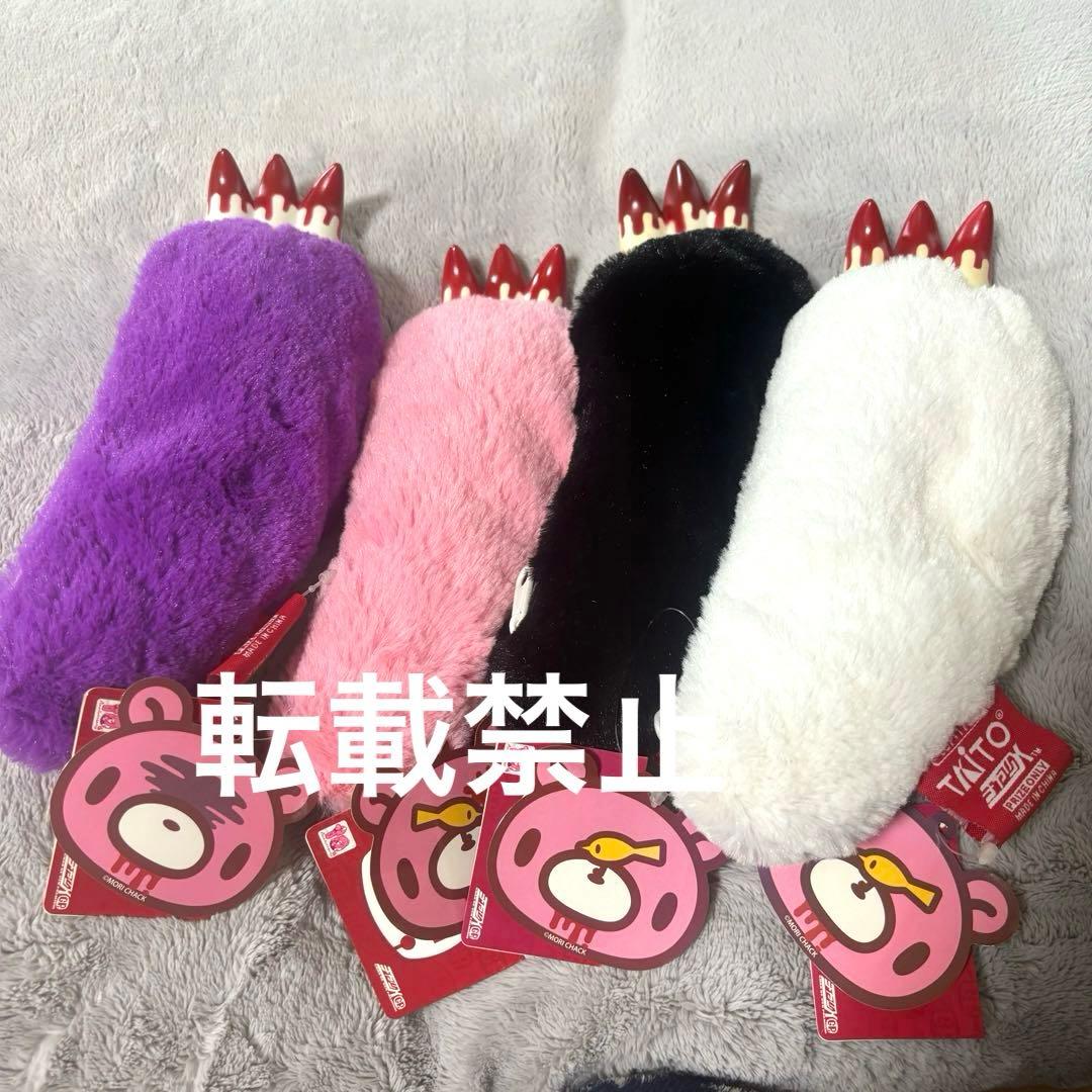 【1月22日まで値下げ】 メルカリ便で発送！腕グル〜ミ〜 ペンポーチ 4色セット