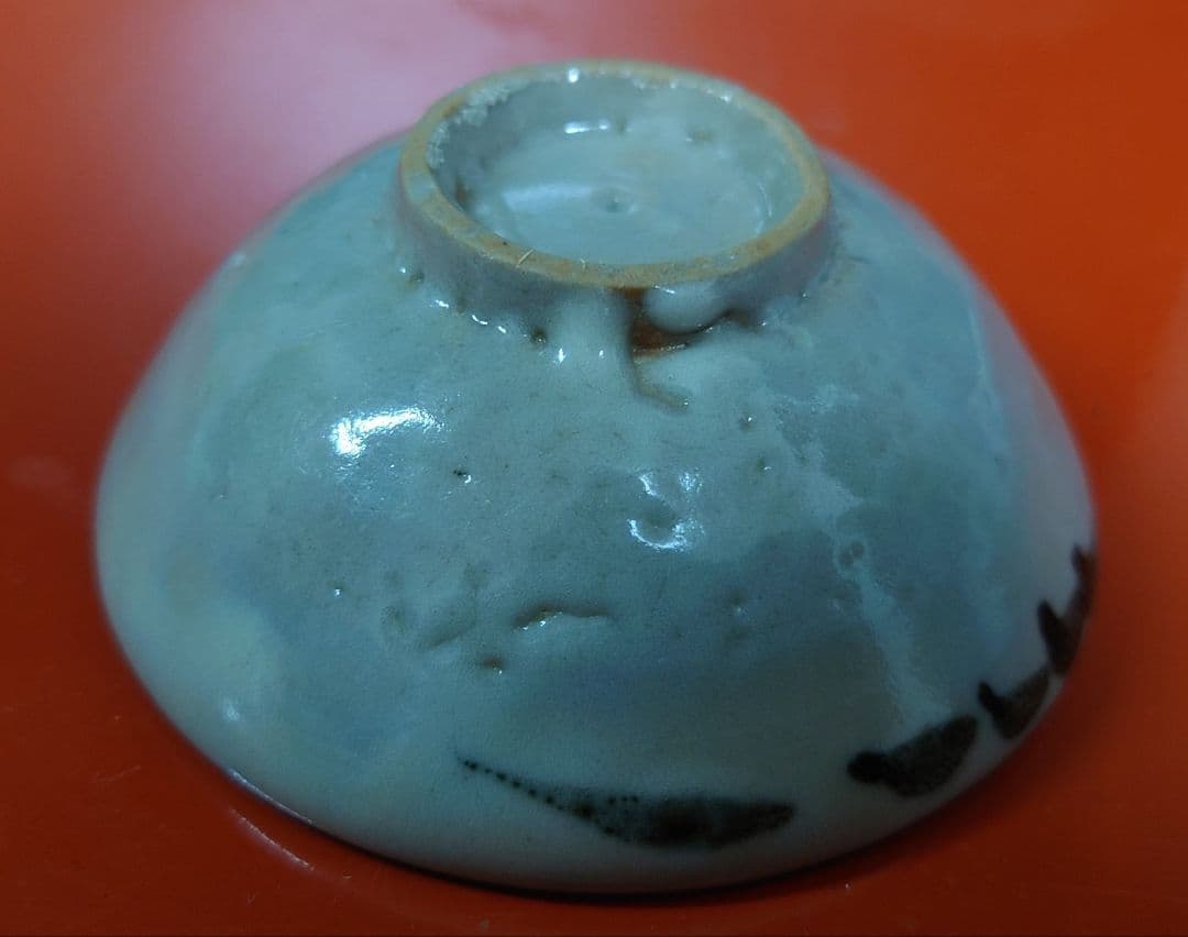 くらわんか盃　ぐい呑　お猪口　珍品