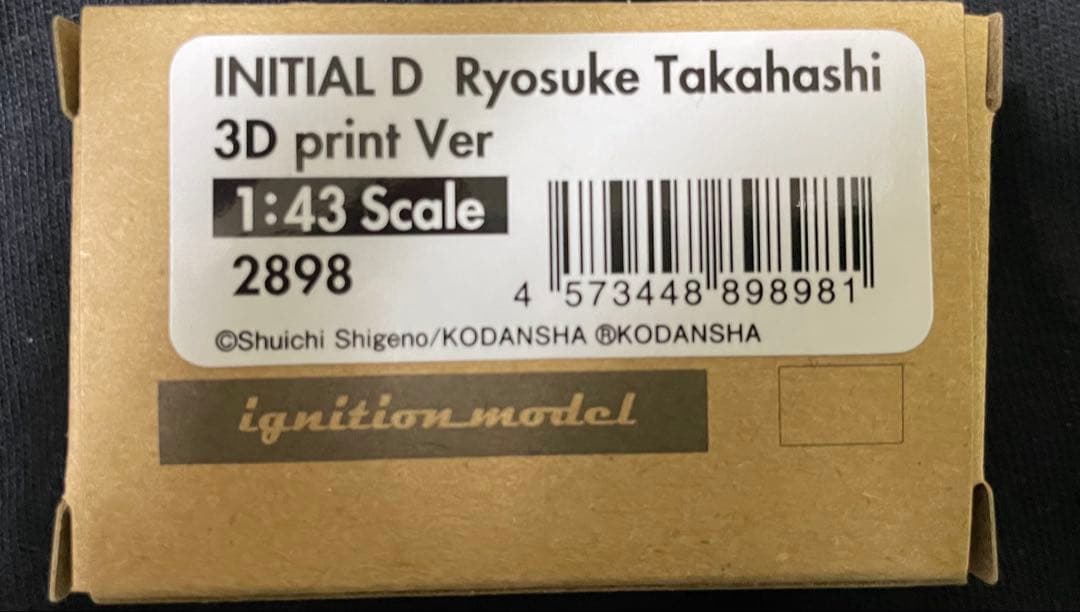 イグニションモデル1/43 RX-7 FC3S 最終戦仕様　高橋涼介フィギュア付