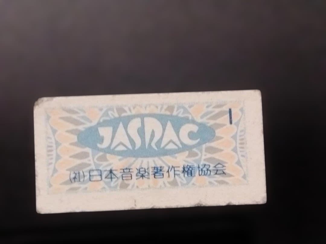 Yamaha SHS-10Bデジタルピアノ