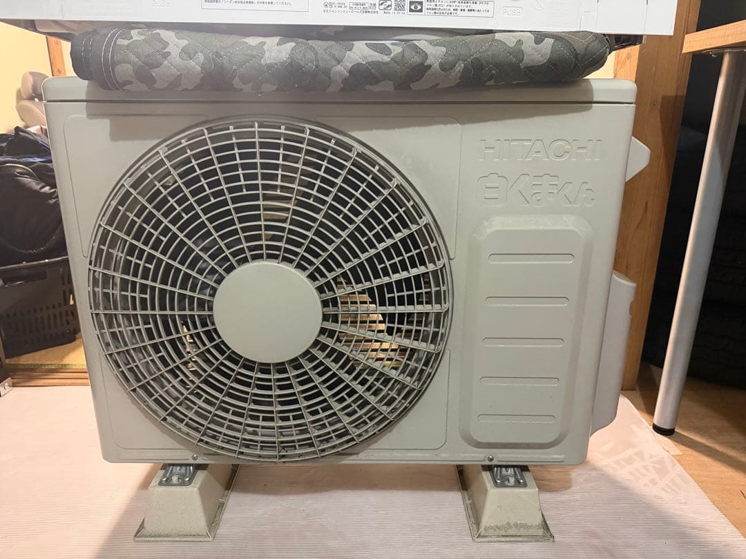 【配送•取付込み】2024年製 HITACHI凍結洗浄掃除機能付き10畳エアコン
