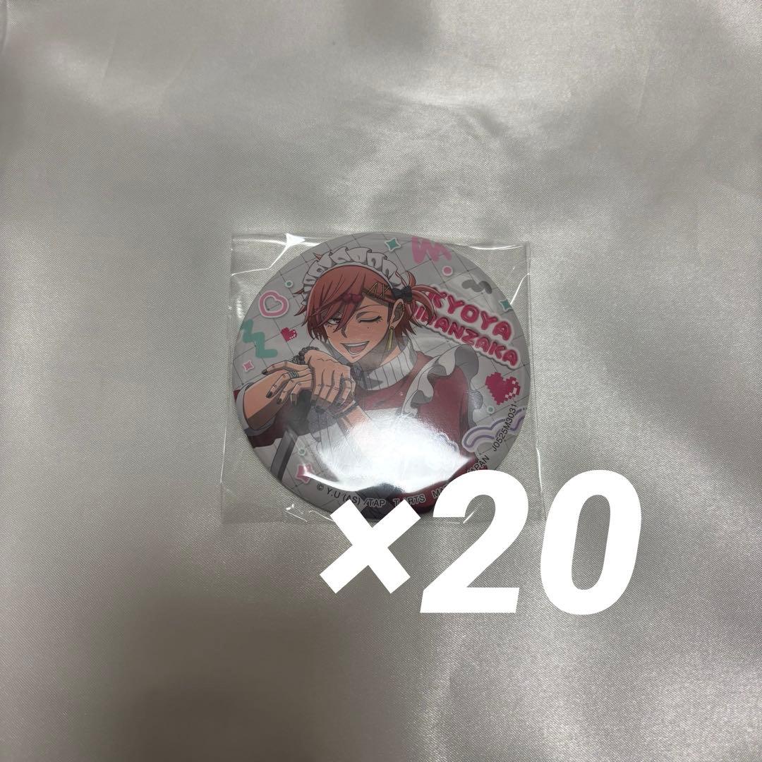 桃源暗鬼 ジャージメイド 缶バッジ 花魁坂京夜