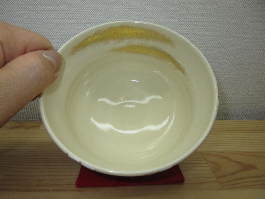 送料込【逢絢亭】茶道具 茶碗 京焼 桜花流水の図 真葛（宮川）香斎 共箱入り