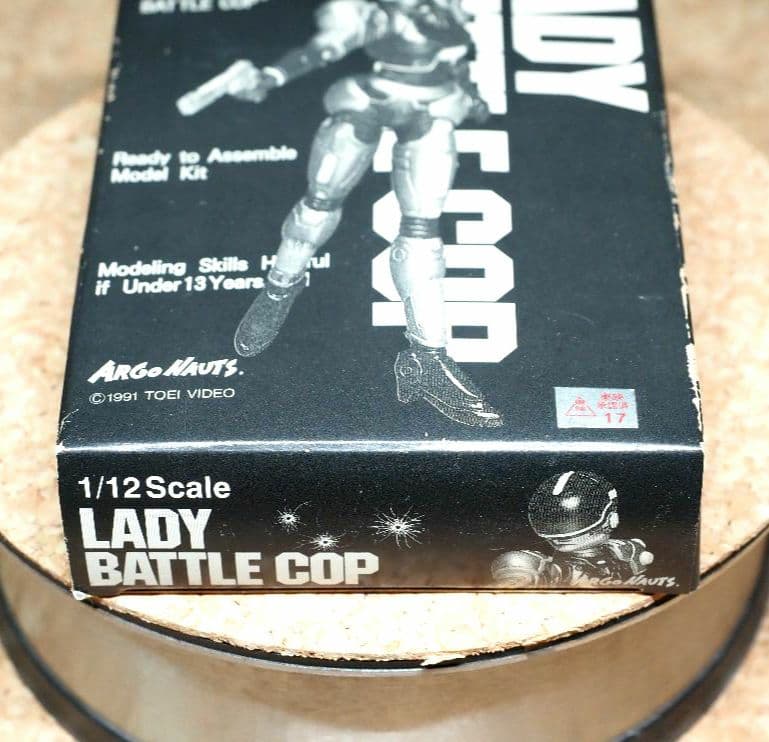 レディバトルコップ 1/12 アルゴノーツ ガレージキット