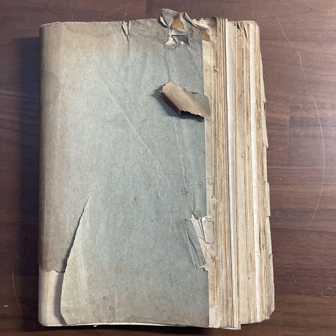 射撃学教程 射撃要具 付図 第十九版 昭和10年 【部外秘】陸軍砲兵中尉 戦争