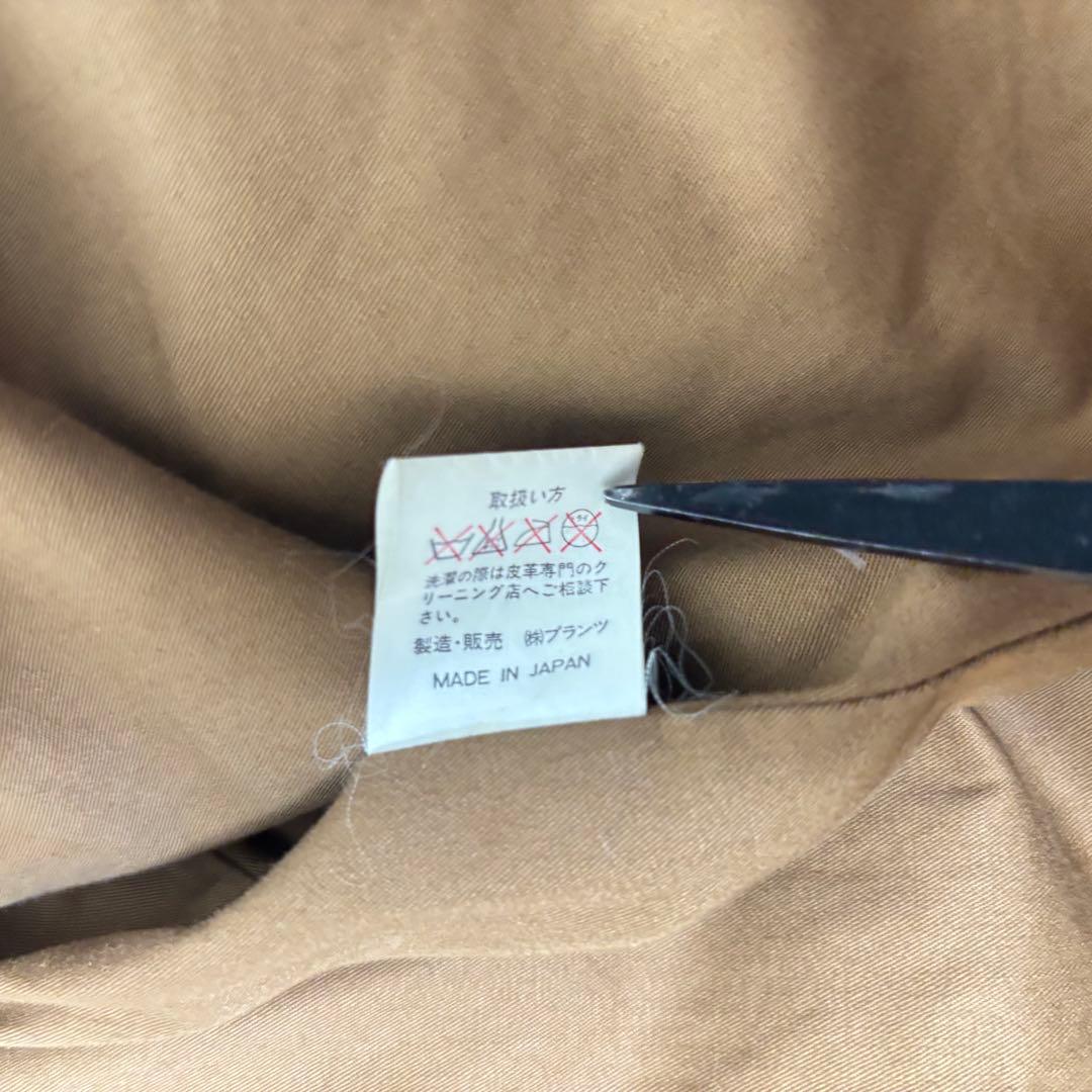 90's✨ハロルズギア ホースレザージャケット　馬革　シングルライダース　M 茶