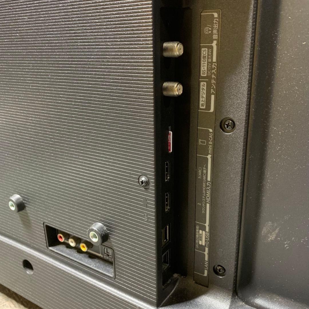 J257 東芝 TOSHIBA 32V34 液晶テレビ 32インチ 2023年製