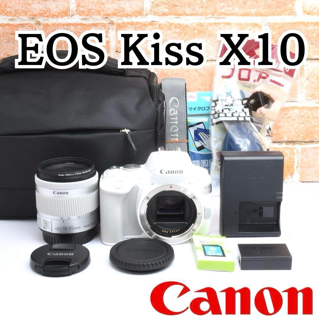 新春大感謝セール✨Wi-Fi機能✨Canon Kiss X10✨ホワイト