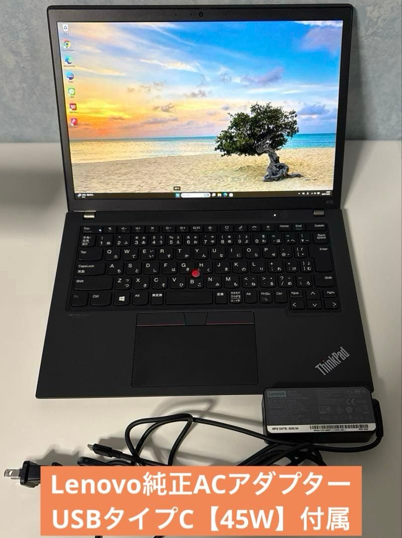 Ryzen5PRO搭載⭐️ThinkPad X13Gen2✨バッテリー99%✳︎美品