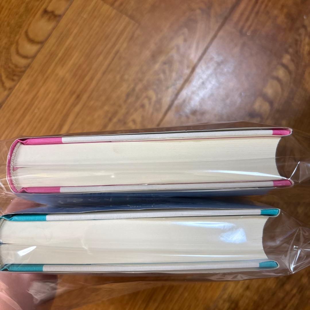 キャンディ・キャンディ 上巻・下巻セット