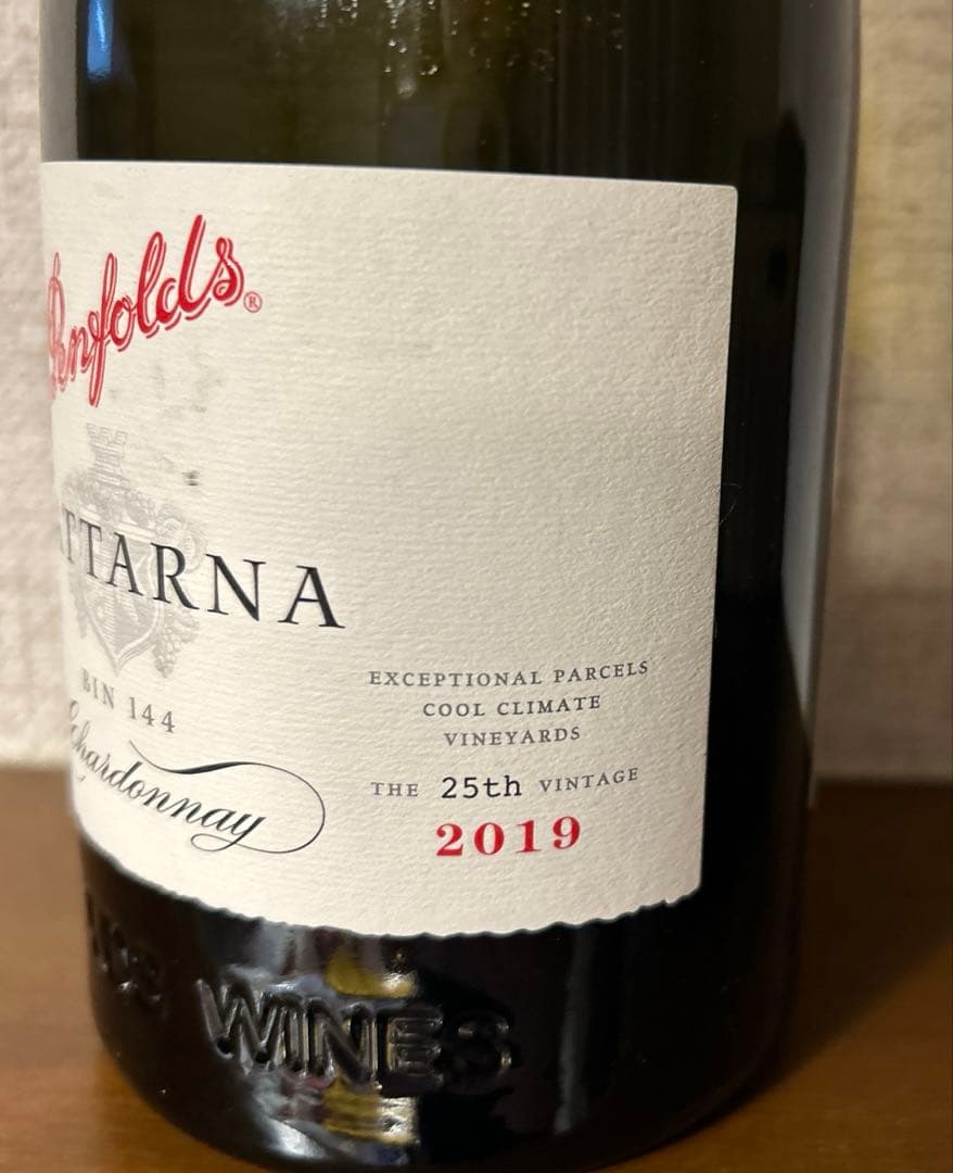 ペンフォールズ ヤッターナ シャルドネ [2019] 750ml 白