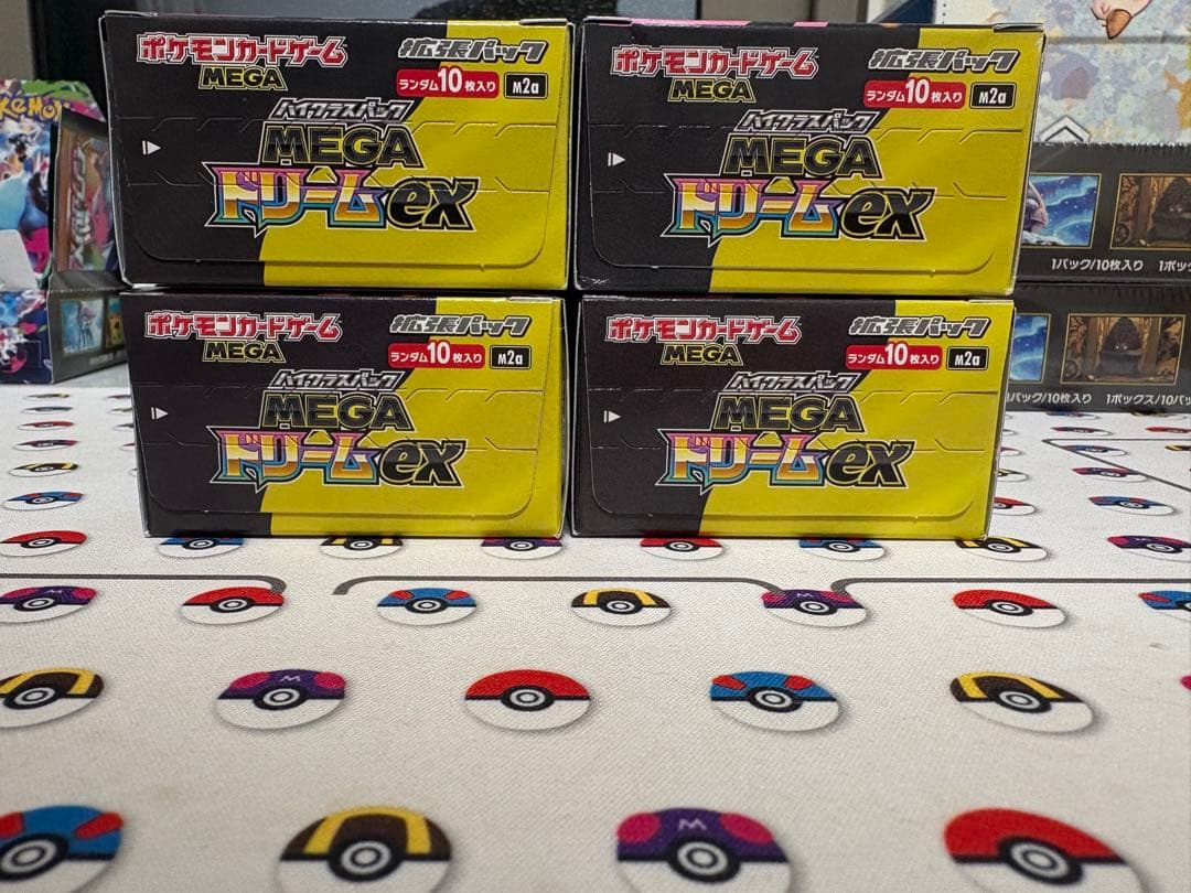 ポケモンカード MEGAドリームEX 4BOX シュリなし　ペリペリあり