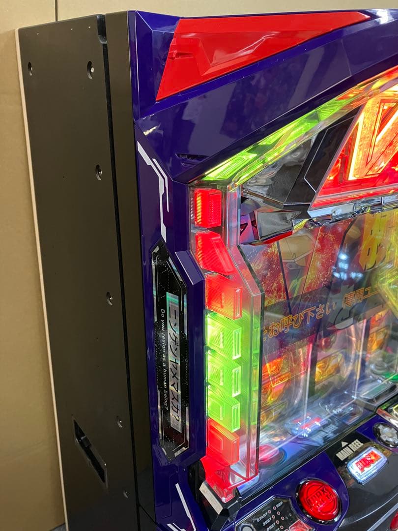 パチスロ 革命機ヴァルヴレイヴ 革命パネル ユニット付 スマスロ実機⭕️送料無料⭕️