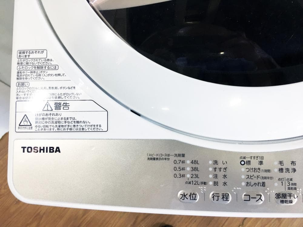 ★極上超美品 中古★東芝 5kg 洗濯機【AW-5G8】G0OL