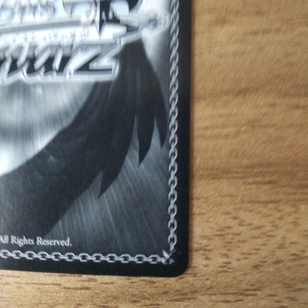 ありふれた職業で世界最強　新しき世界へ ティオ サイン入り　sp