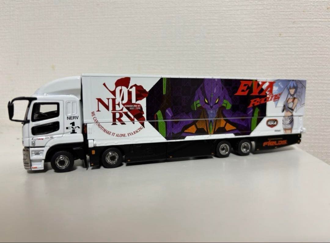 三菱ふそうスーパーグレート トラック ミニカー