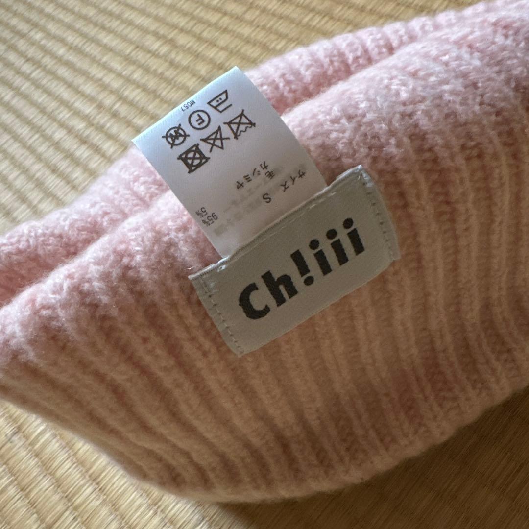 完売品‼️chiiiibag ニットビーニー ピンク