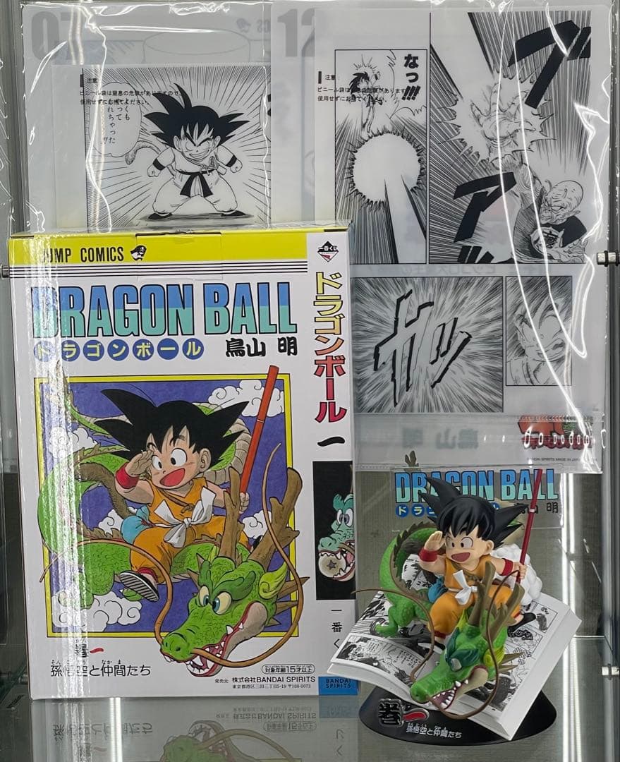 1番くじ 40th Anniversary A賞 一番くじ 孫悟空 完品