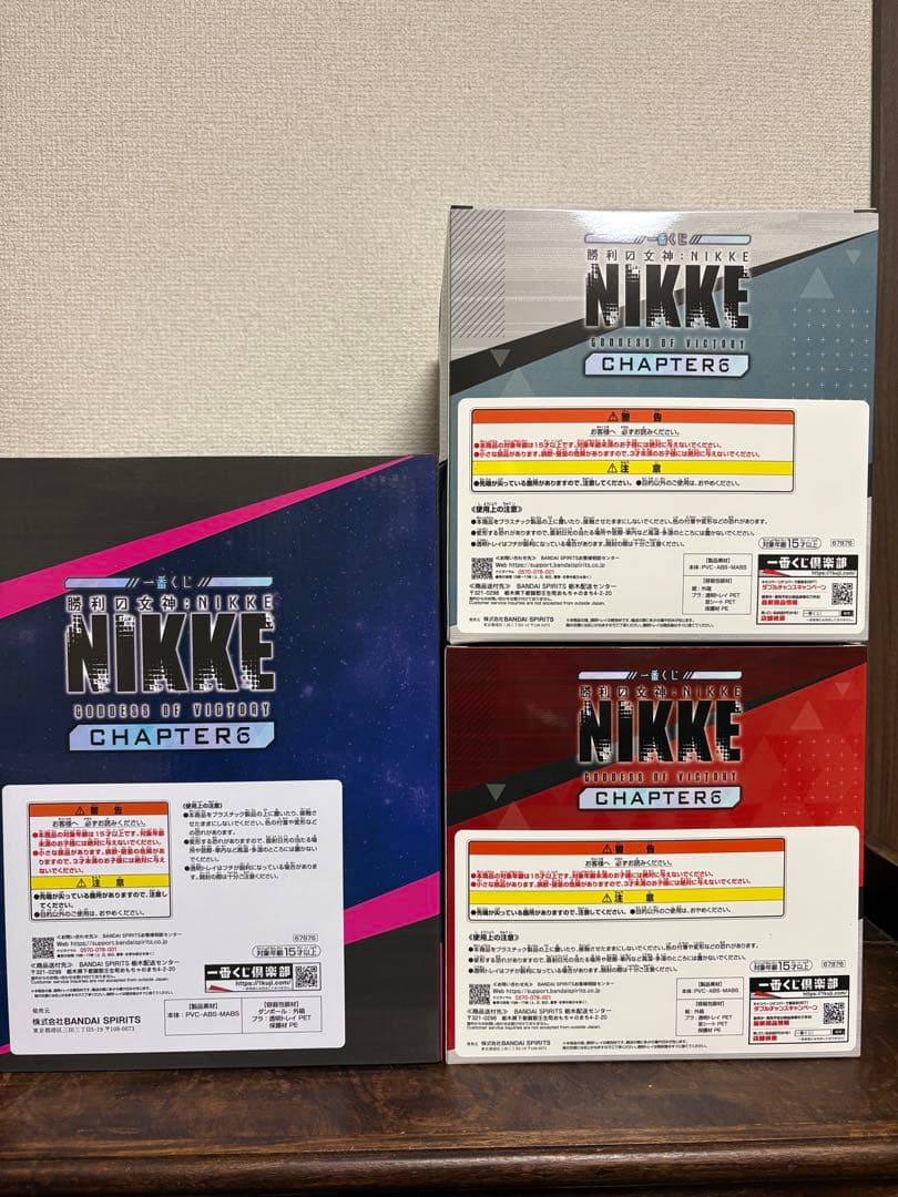 一番くじ 勝利の女神 NIKKE CHAPTER6 A賞 B賞　ラストワン賞