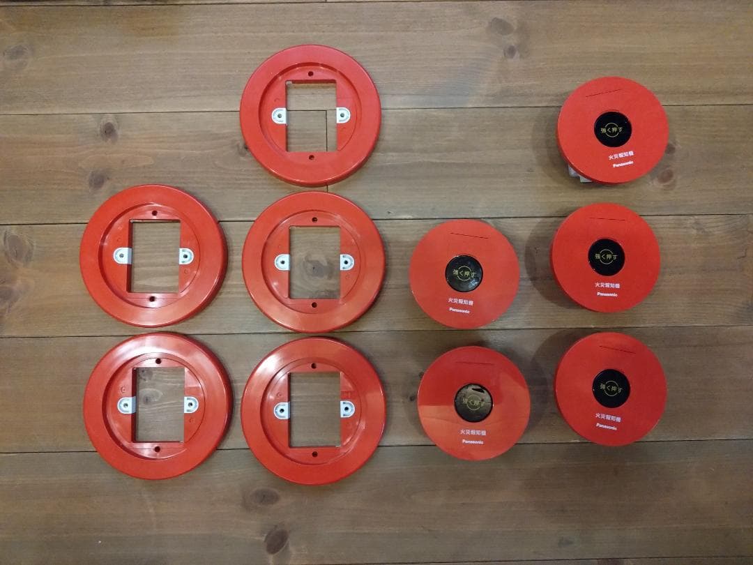 Panasonic　P型1級発信機　5台