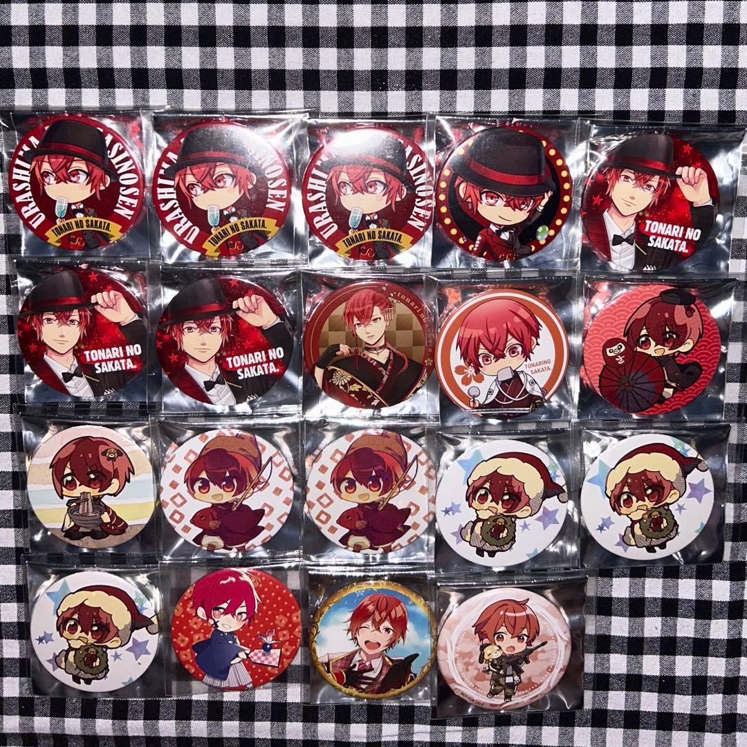 缶バッジ まとめ売り 歌い手 まふまふ そらる あほの坂田 となりの坂田 天月