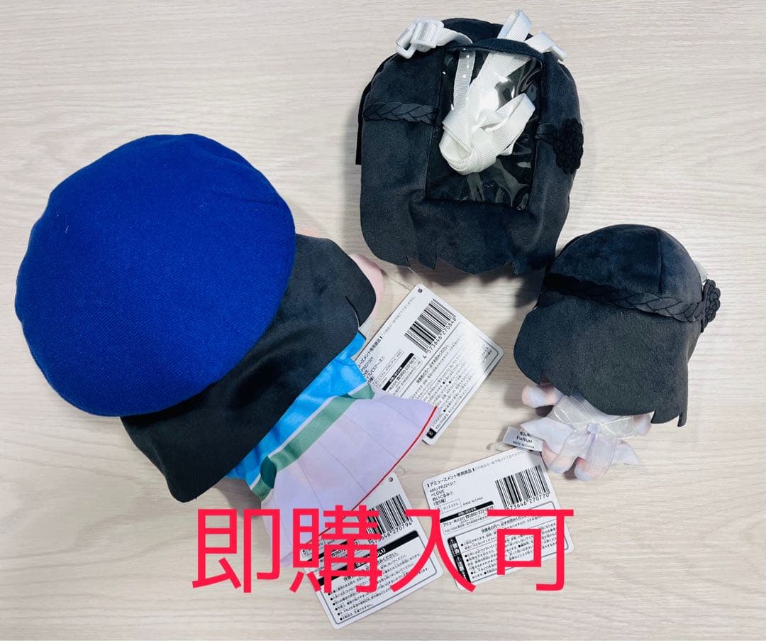 【24時間以内発送】佐々木舞香 イコラブ ぬいぐるみ パペット パスケース 3点