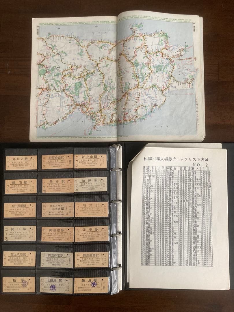 国鉄、硬券入場券1041枚、保存ホルダー2冊セット、ＪR24枚、共同使用私鉄2枚