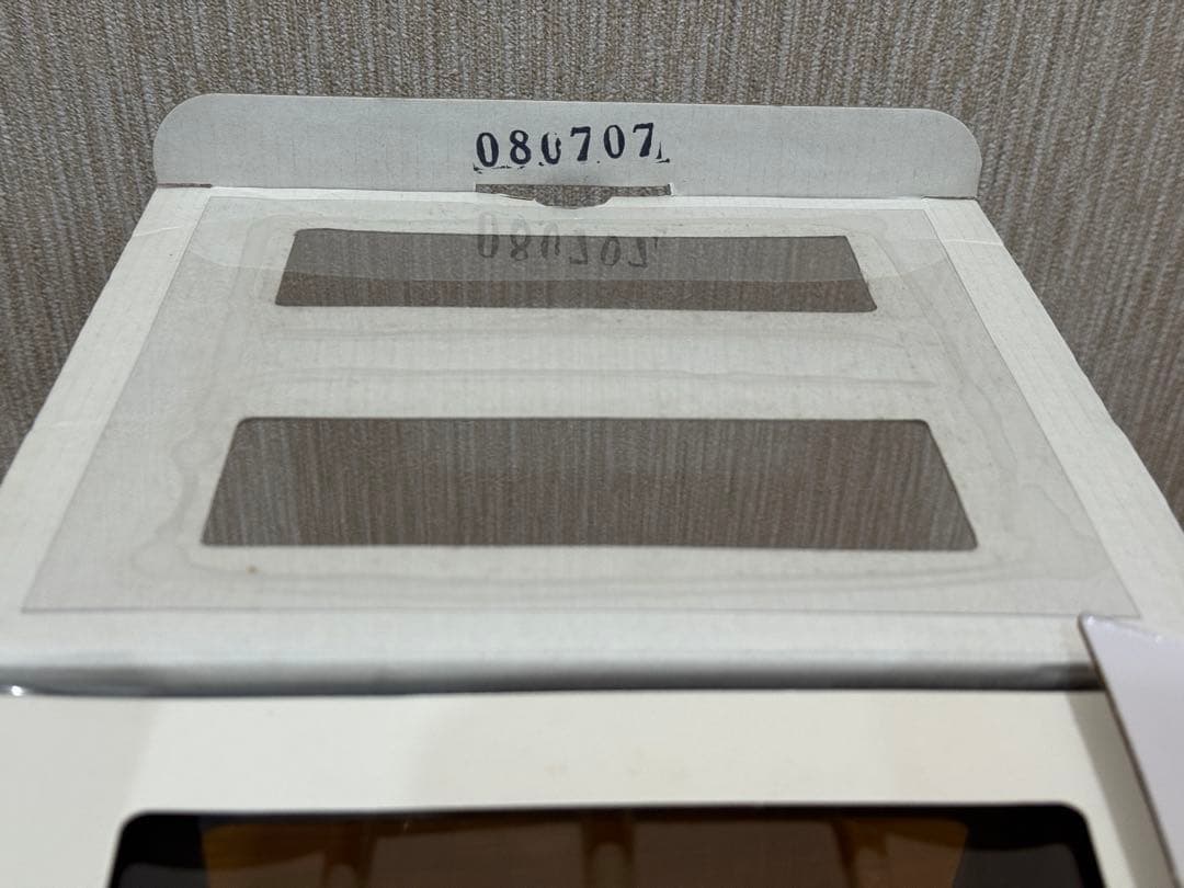 ハ*ク様 ドラゴンボール 超サイヤ人 SMSP モノクロ　海外正規品　03 孫悟