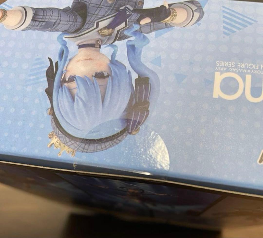 【ホロライブ】figma 星街すいせい 公式ショップ特典付け替えパーツ付き