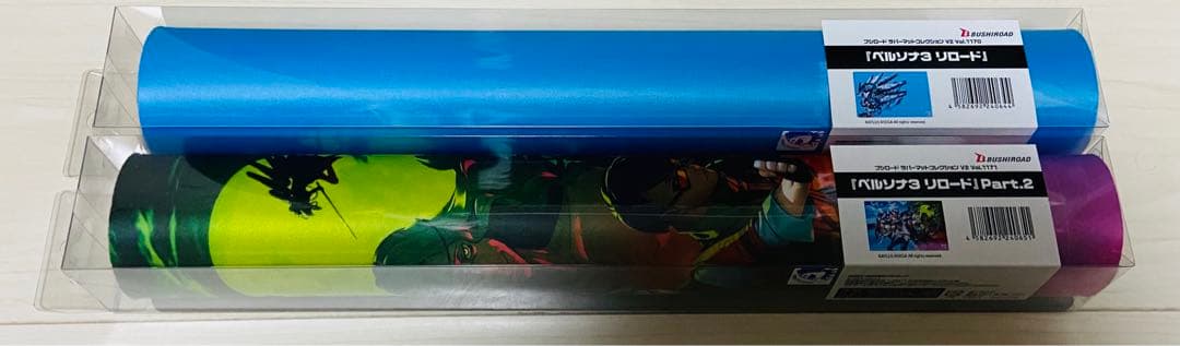 新品未開封　ペルソナ3 リロード　ラバーマットセット