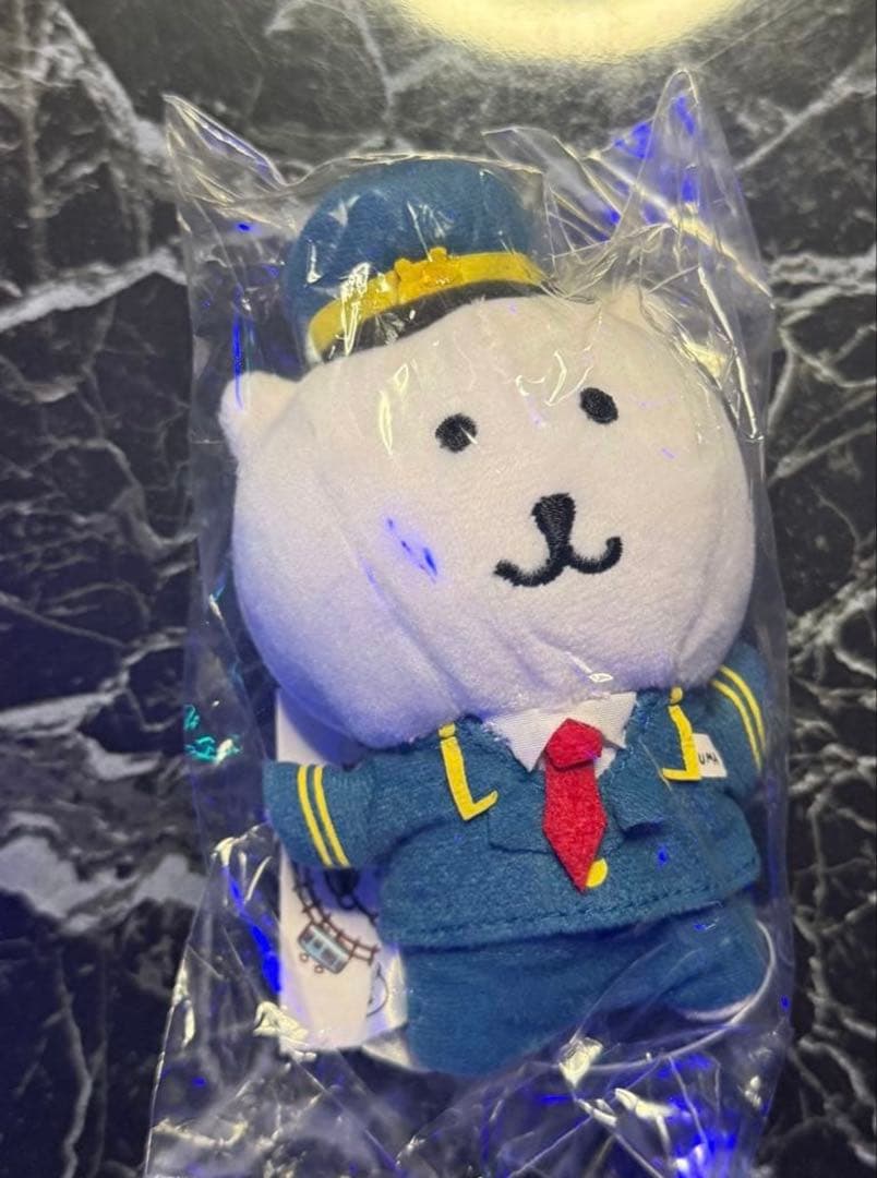 ナガノ　自分ツッコミくま　東京限定セット